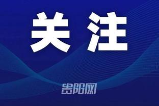 江南app平台下载官方网站安装截图0